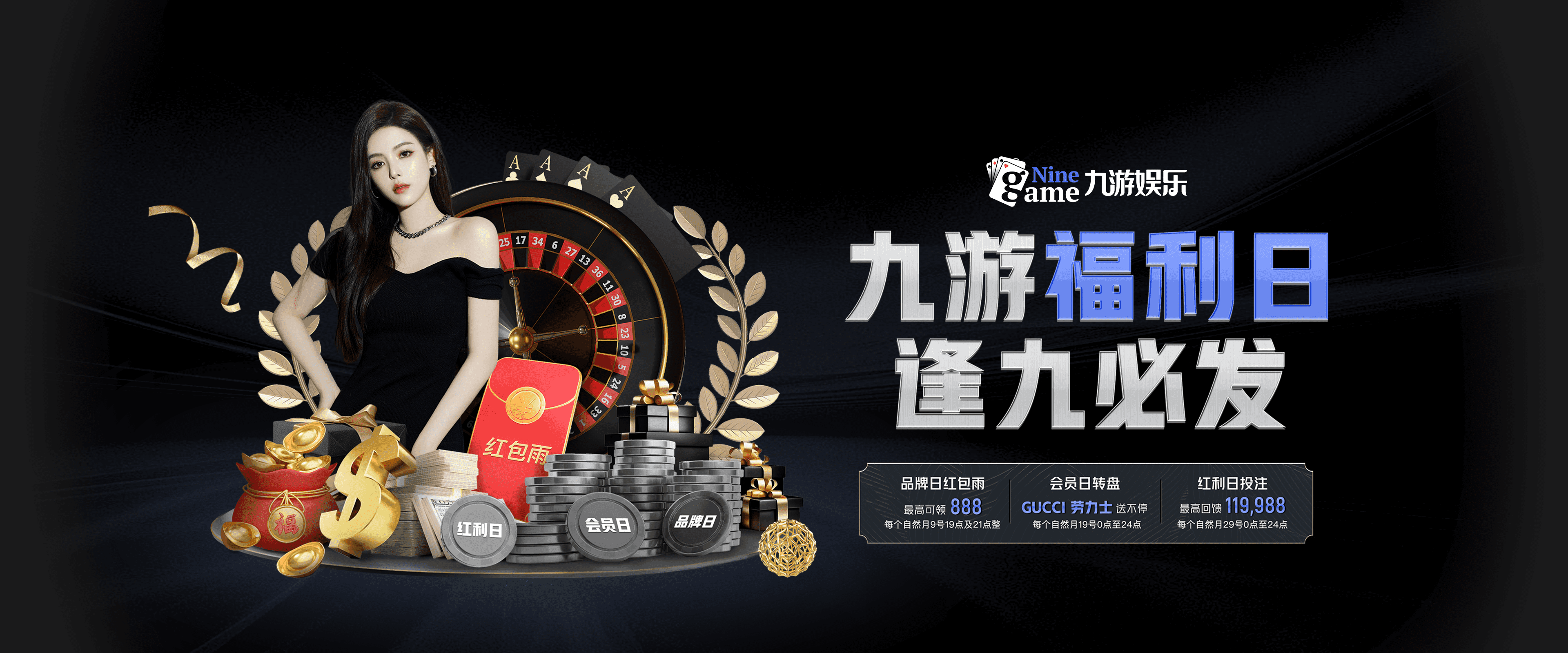 九游官网下载电脑版-RNG关键比赛连胜不断，rng12连胜
