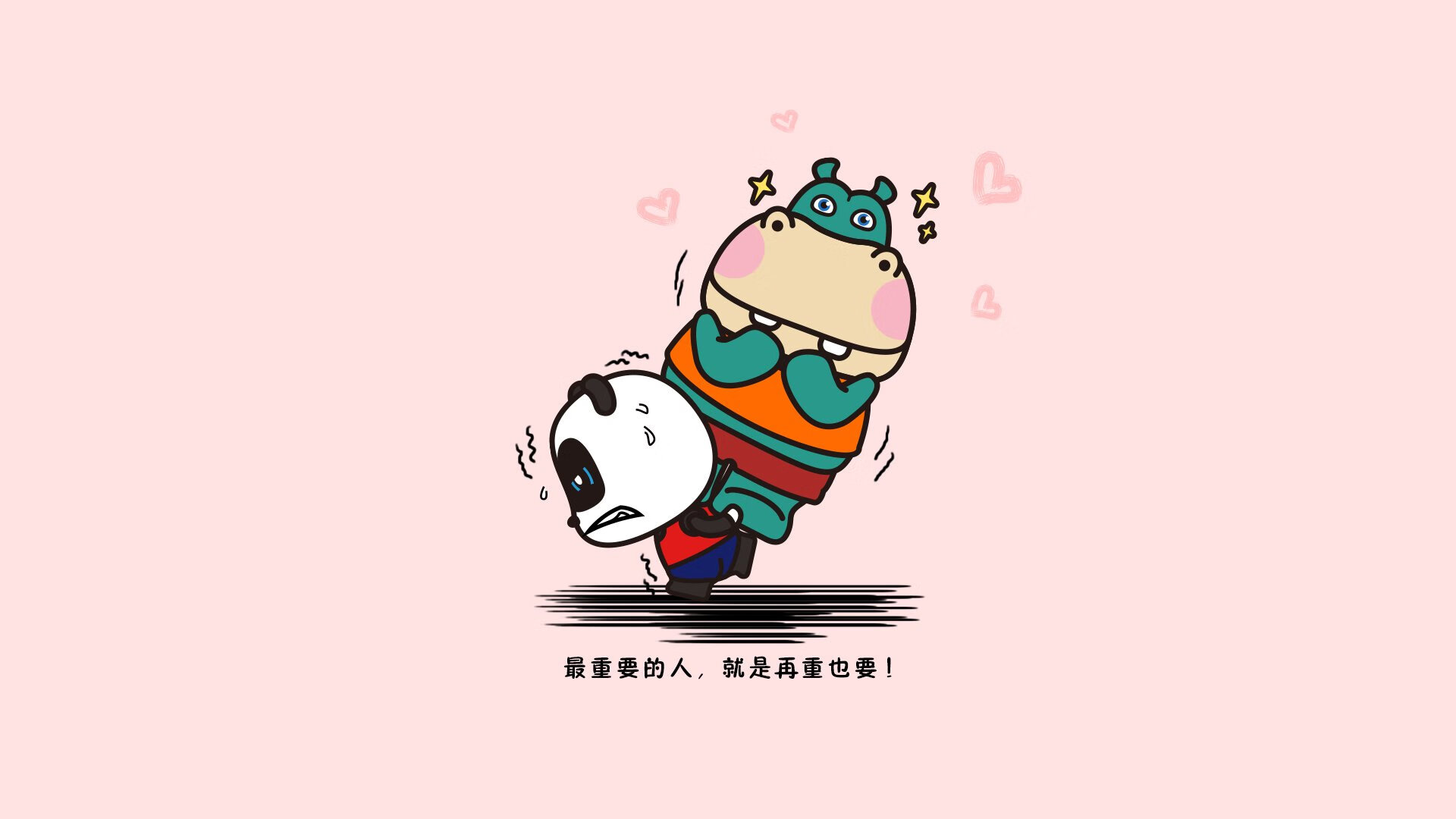 日本足球的未来，就在眼前！，日本足球的未来,就在眼前发展