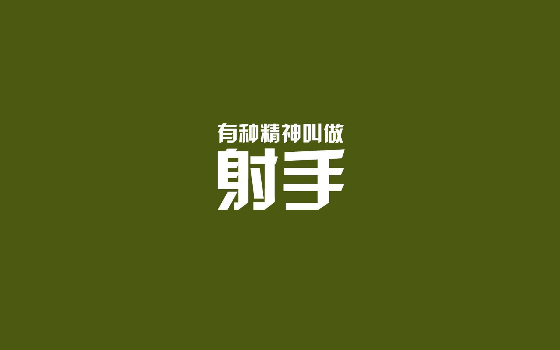 九游登录入口-英超：曼城继续领跑，利物浦追赶在望，英超联赛利物浦对曼城