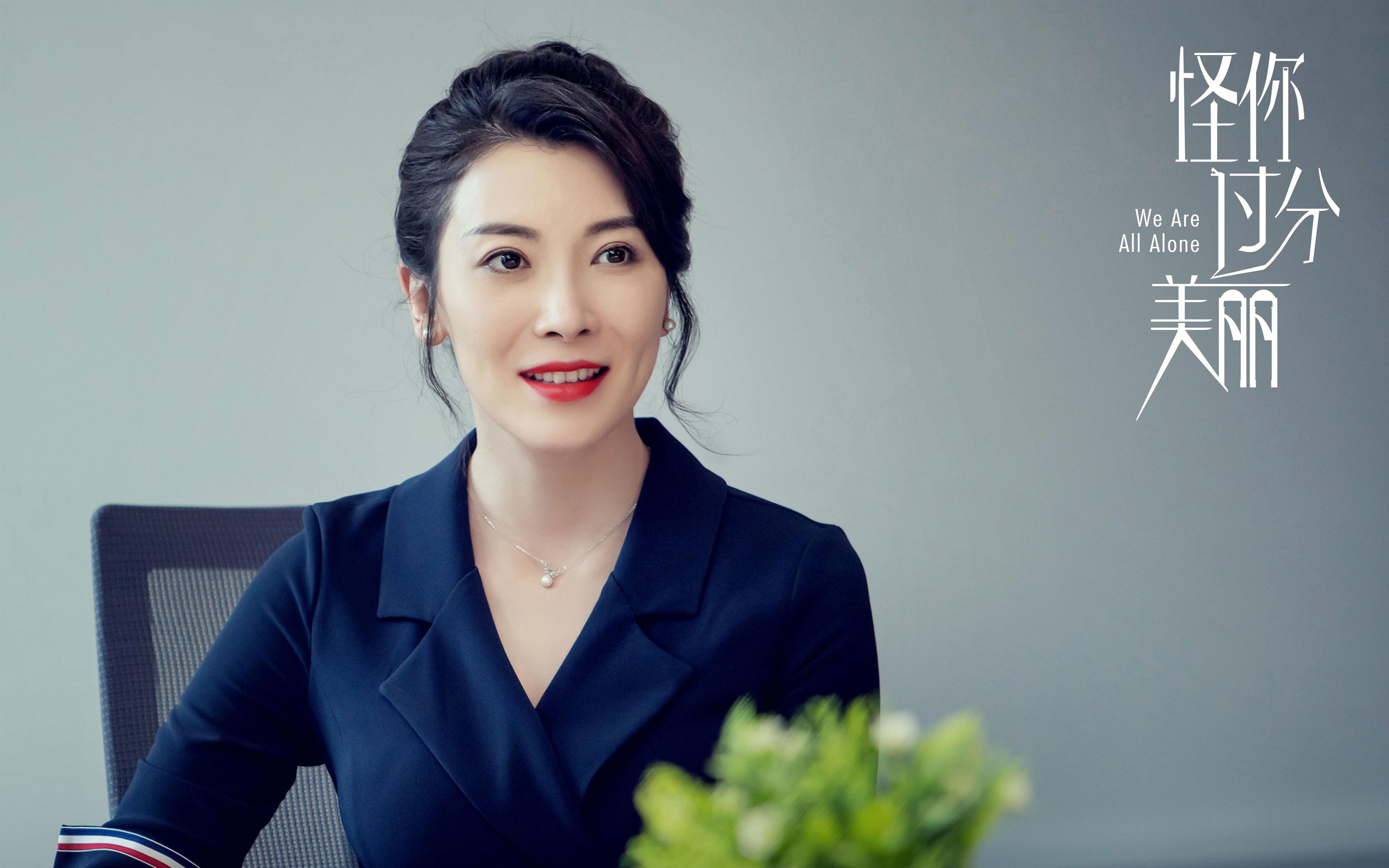 Jiuyou-英超焦点战，精彩进球和球员个人表现尽显风采，英超上演焦点战
