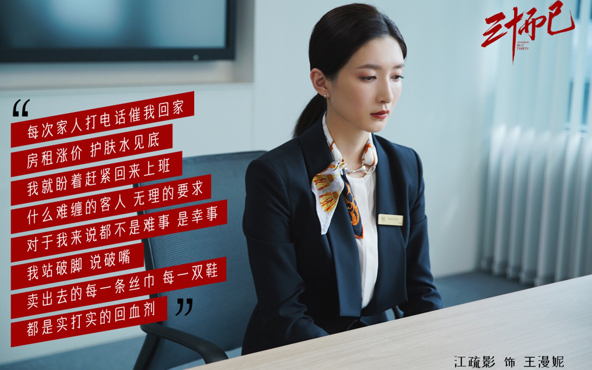 KPL赛季赛程安排详解，kpl2020年赛程