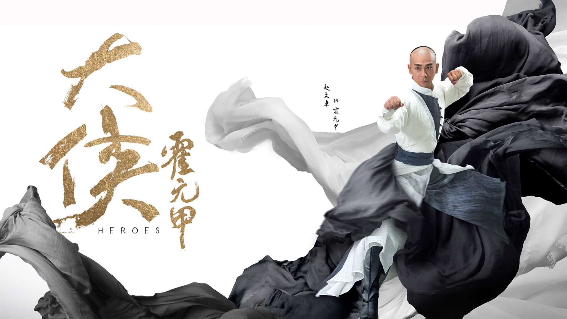 收官之战引爆激战，门兴格拉德巴赫全力以赴，门兴格拉德巴赫在哪个城市