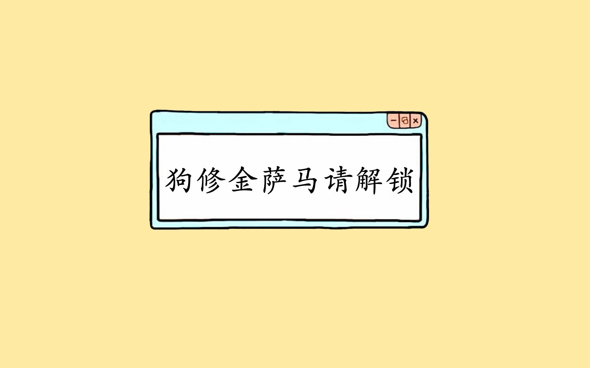比分悬念迭起！多场比赛战罢，赛场争议不休，比分情况