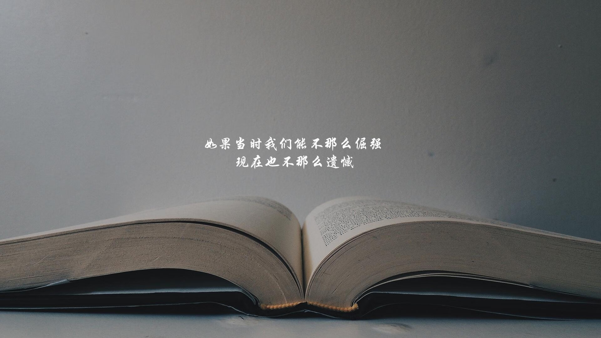 水晶宫大将扎哈尔精彩破门，帮助球队逼平对手，水晶宫扎哈去哪了