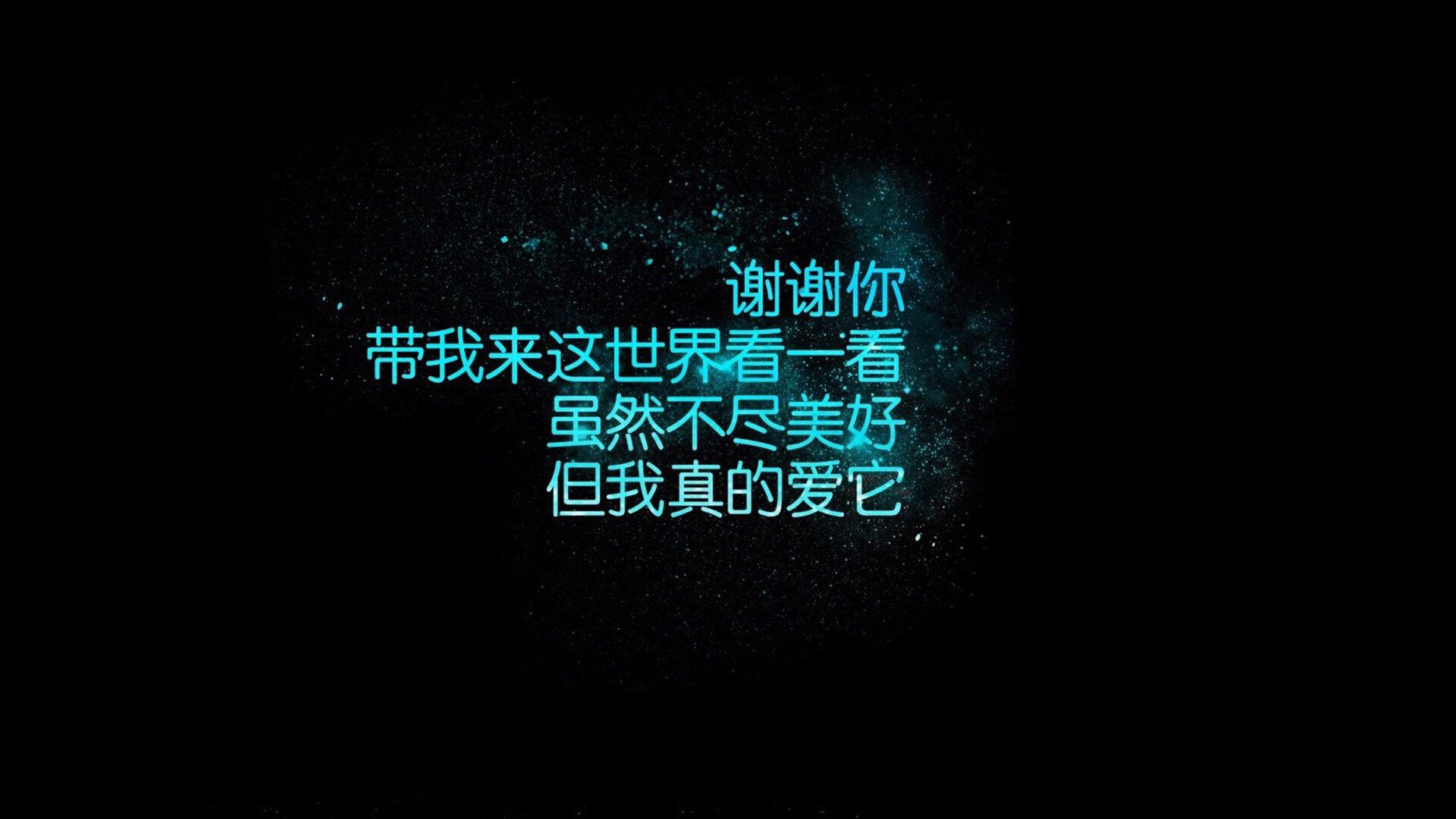 英超球队基于运动表现数据的个体化恢复方案,英超技术统计