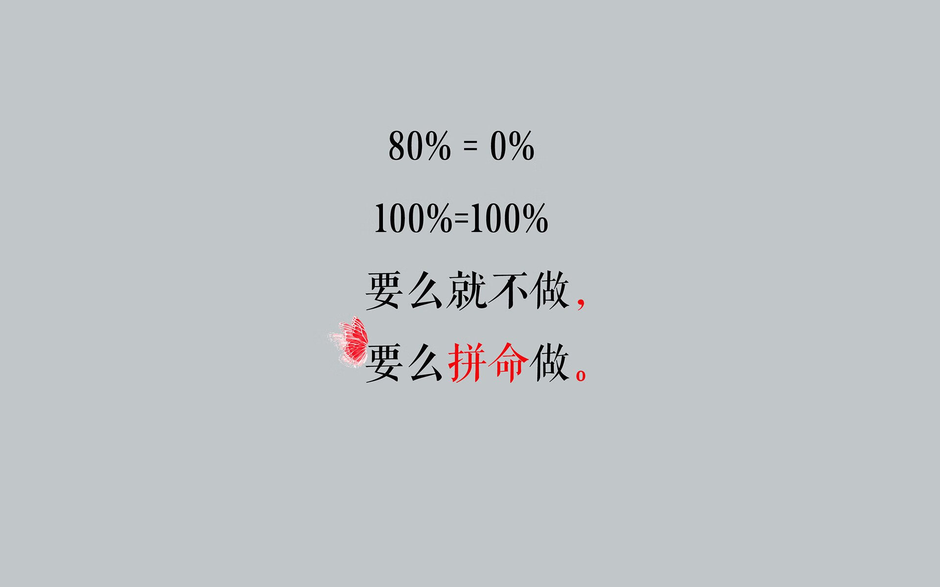 世界杯中国队战平 球员发挥不稳定引关注，世界杯中国队现状