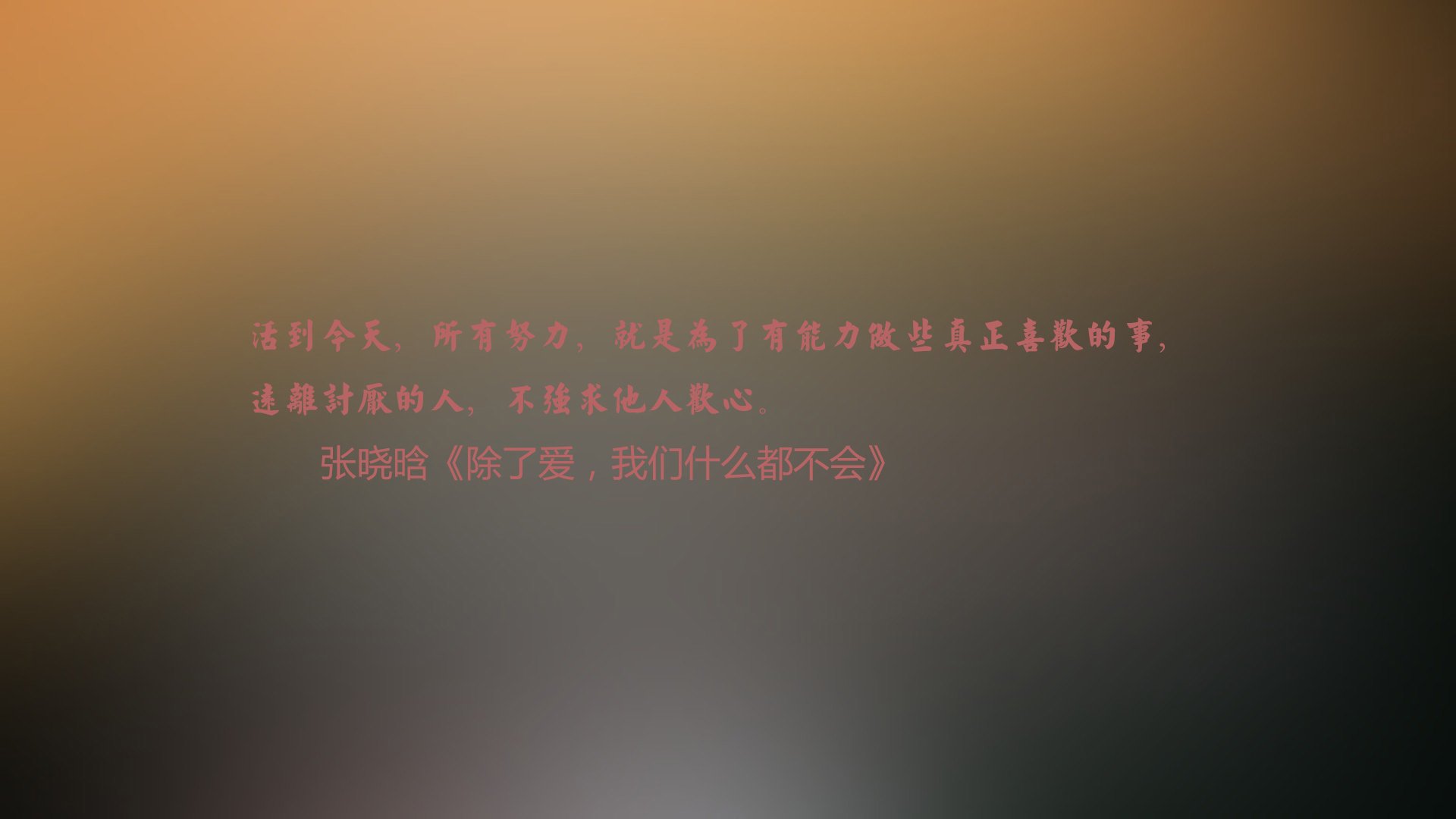 体育新闻中心发布智能穿戴运动数据分析白皮书，智能穿戴现状