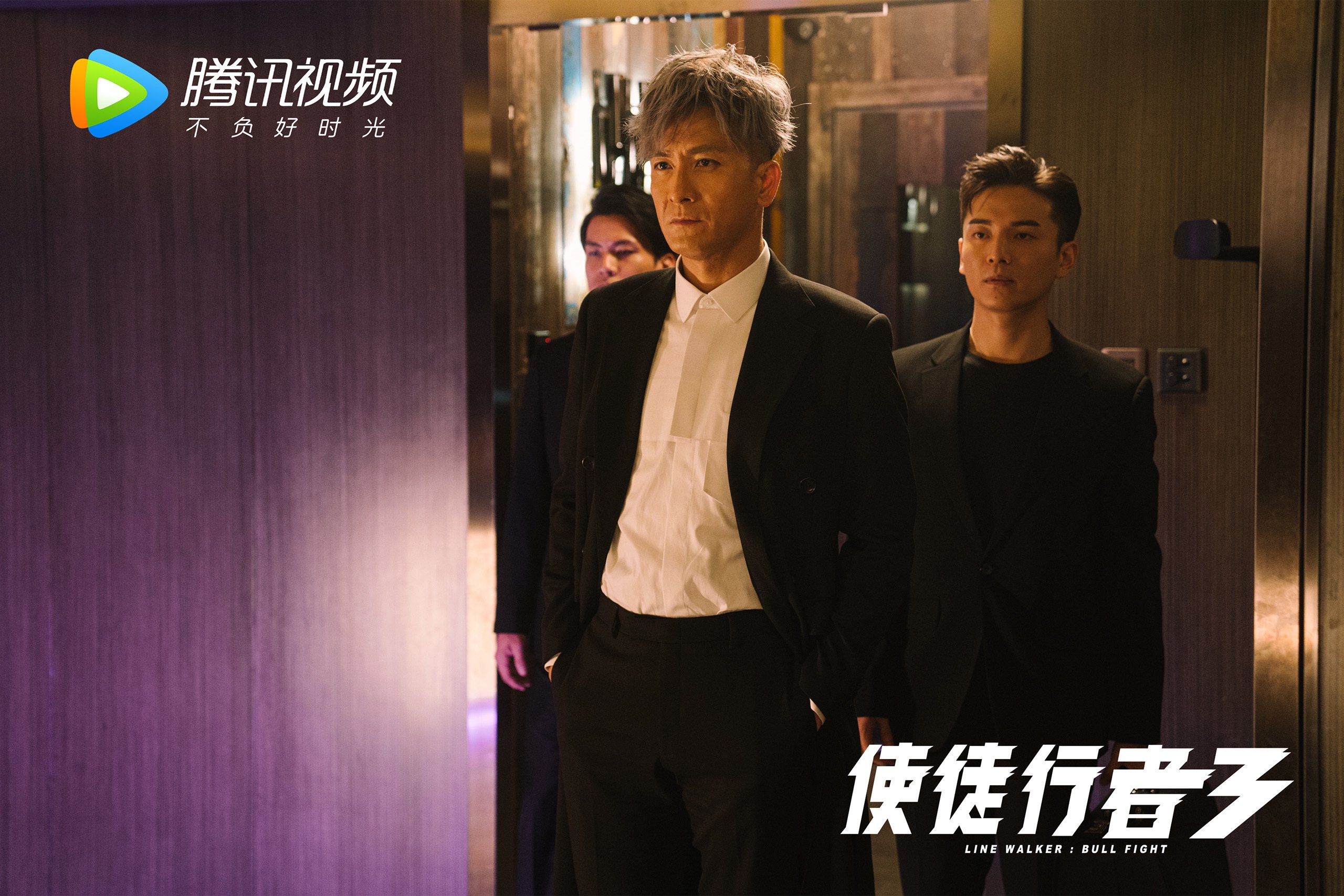 北京鸭新秀球员在比赛中快速适应强度，北京鸭男篮新logo