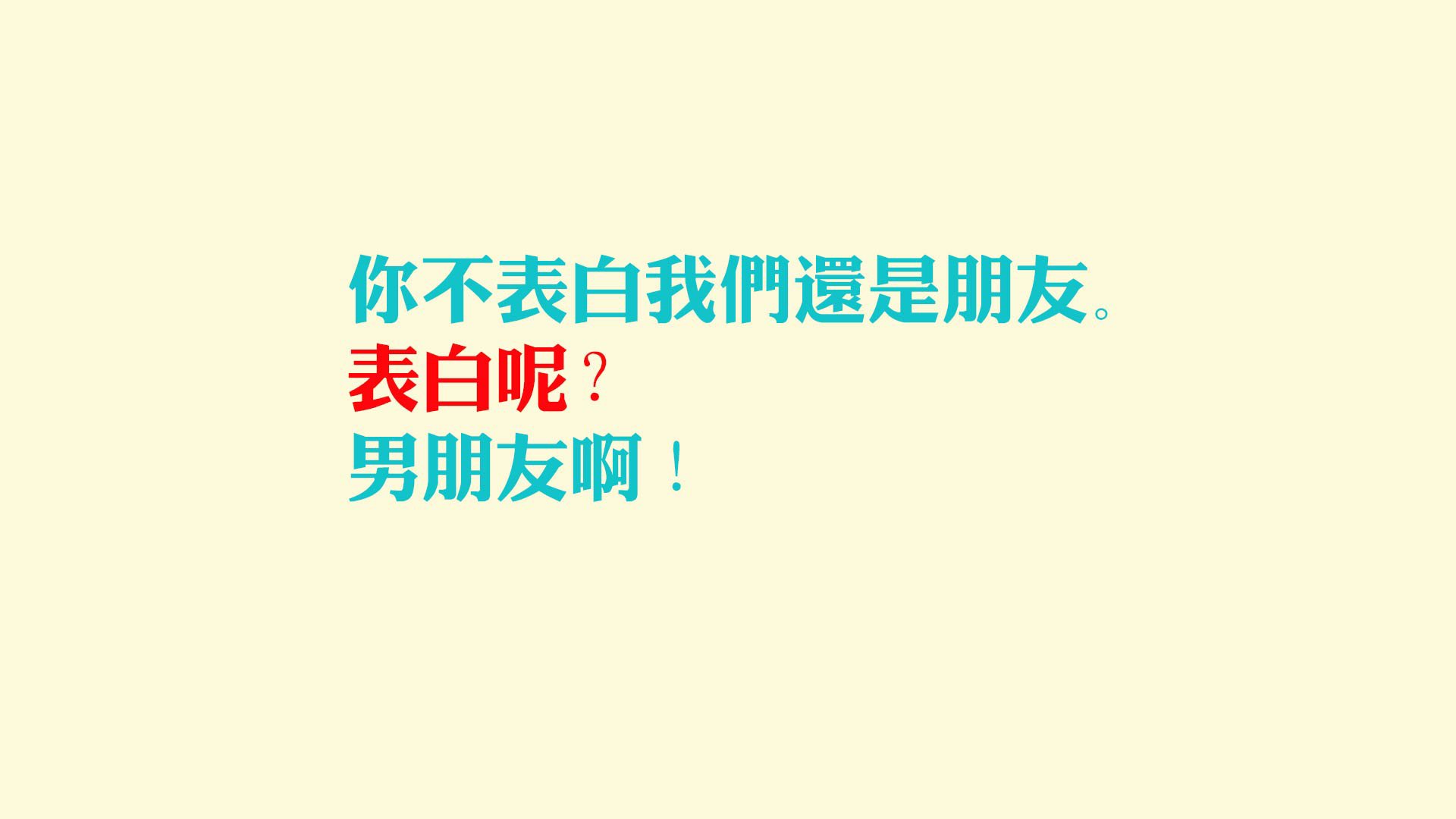 球员如何在节奏推进中发现防守盲点，球员如何在节奏推进中发现防守盲点的方法