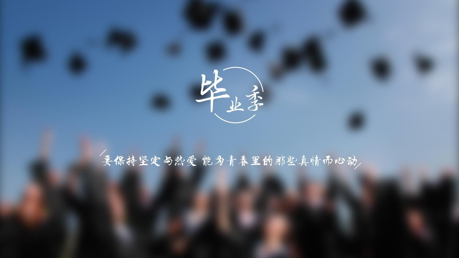 Jiu You-转身时间缩短,提升分段节奏,转身动作要领