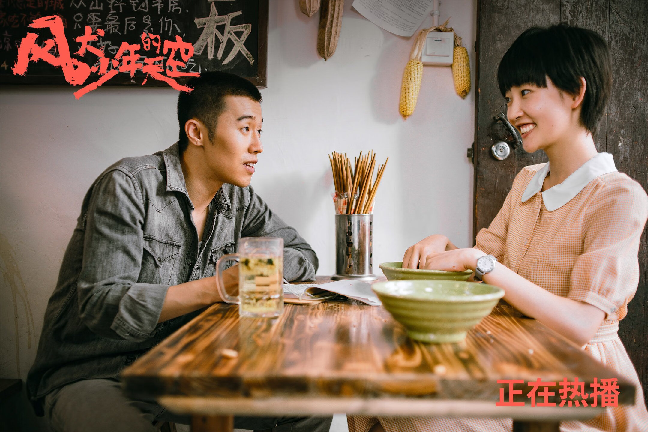马其顿女篮在欧洲锦标赛中夺得佳绩,未来可期